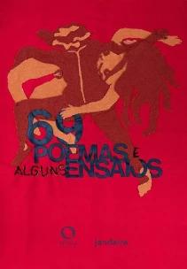 69 poemas