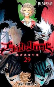 Black Clover - Vol. 29