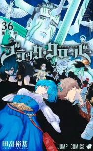 Black Clover - Vol. 36