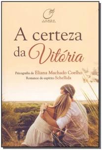 A certeza da vitória