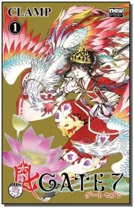 Gate 7 - Volume 01