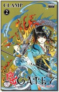 Gate 7 - Volume 02