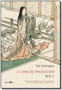 Livro do Travesseiro, O