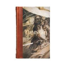 Mabinogion (Feéria Antiga) – Mitos celtas e galeses ilustrados por Alan Lee