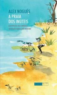 A praia dos inúteis