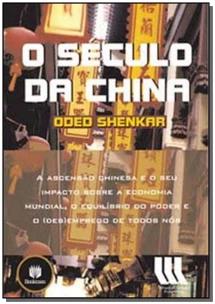 O Século da China