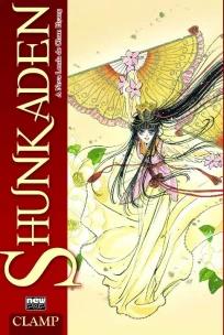 Shunkaden