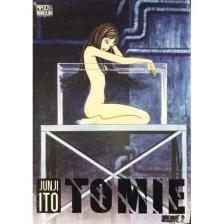Tomie (Mangá - Vol. 2 de 2)