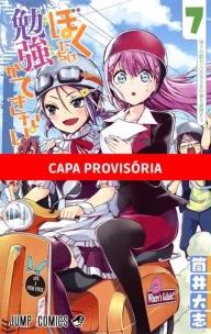 We Never Learn - 07
